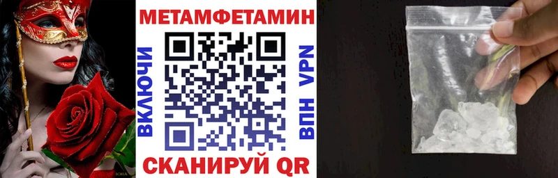 АМФ VHQ  KRAKEN   Зея 