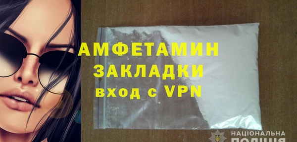 jwh Зеленодольск