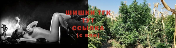 jwh Зеленодольск