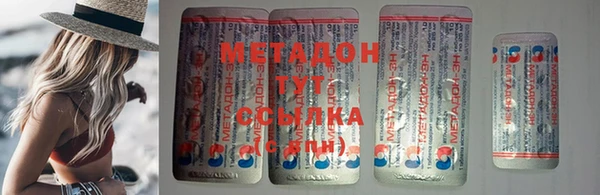 меф Переславль-Залесский