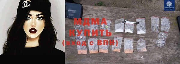кокаин перу Пересвет
