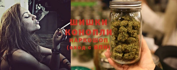 кокаин колумбия Зерноград