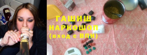 jwh Зеленодольск