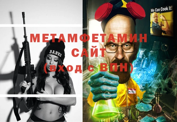 кокаин колумбия Зерноград