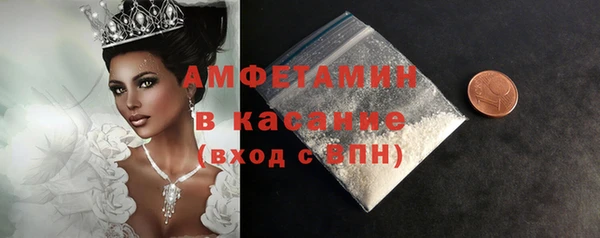 jwh Зеленодольск