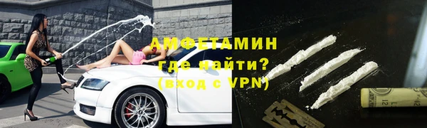 jwh Зеленодольск
