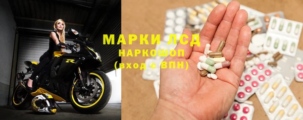 jwh Зеленодольск
