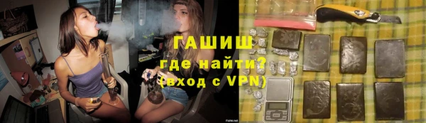 кокаин колумбия Зерноград