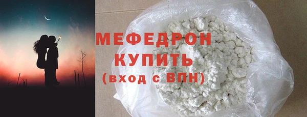 jwh Зеленодольск