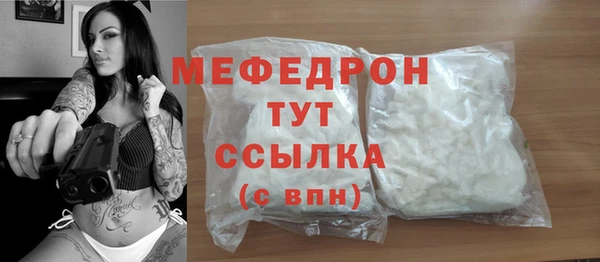 кокаин колумбия Зерноград