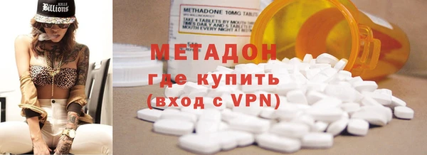 кокаин колумбия Зерноград