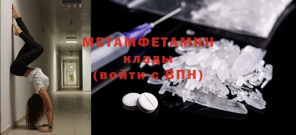 кокаин колумбия Зерноград