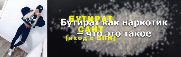 кокаин колумбия Зерноград
