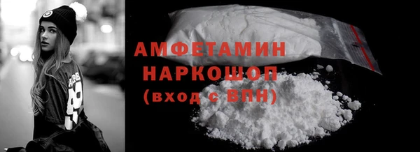 кокаин колумбия Зерноград
