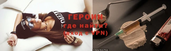 jwh Зеленодольск
