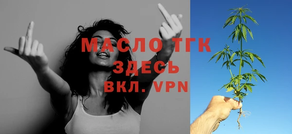 кокаин колумбия Зерноград