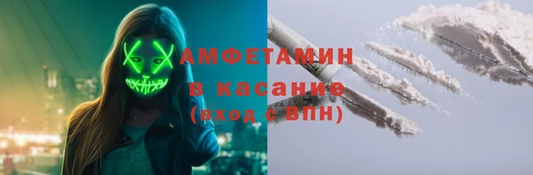 jwh Зеленодольск