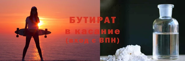кокаин колумбия Зерноград