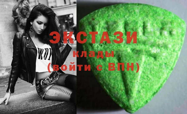 jwh Зеленодольск