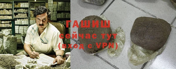 кокаин колумбия Зерноград