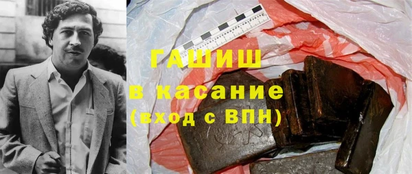 кокаин колумбия Зерноград