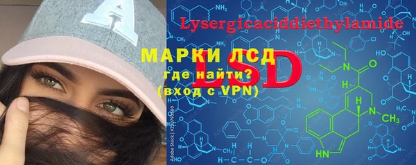 кокаин колумбия Зерноград