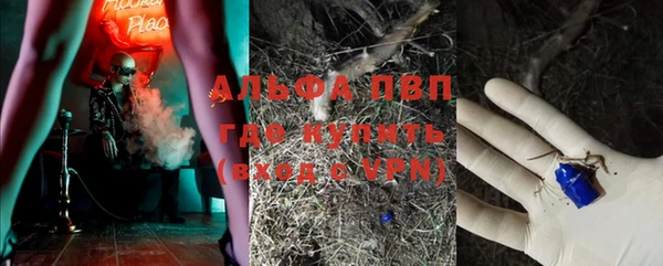jwh Зеленодольск