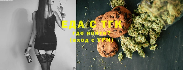 jwh Зеленодольск