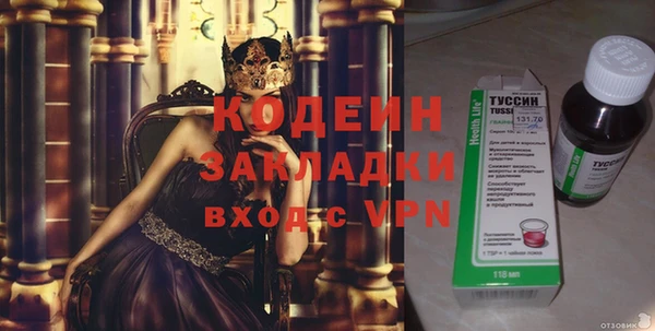 jwh Зеленодольск